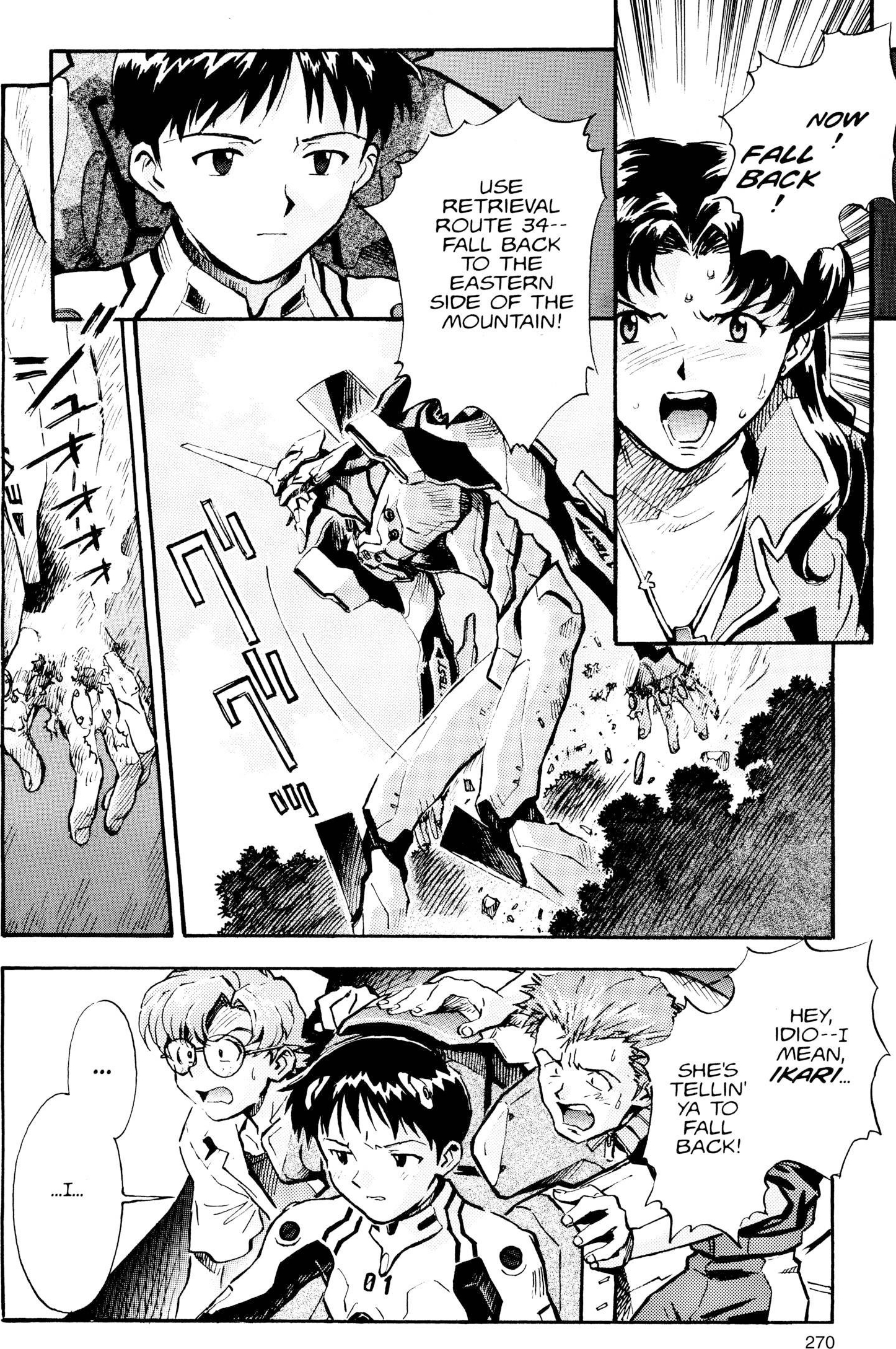 Neon Genesis Evangelion Chapter 10 image 10